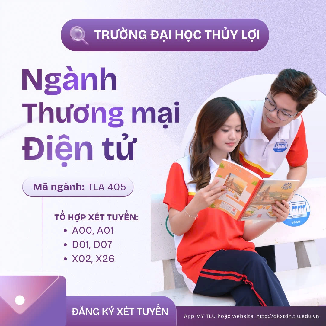 Thương mại điện tử
